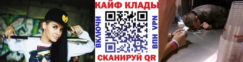 Наркошоп Руза МАРИХУАНА  hydra вход  СОЛЬ  ГАШИШ  COCAIN  Мефедрон 