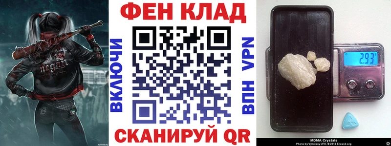 дарнет шоп  Руза  Amphetamine 98% 
