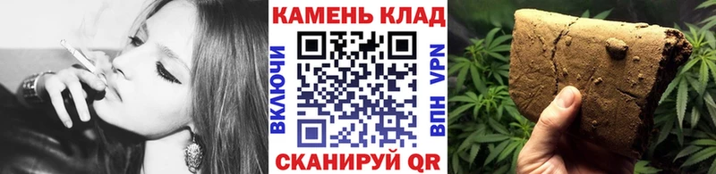 ГАШ VHQ  Руза 