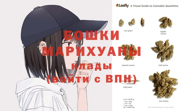 бошки Вяземский