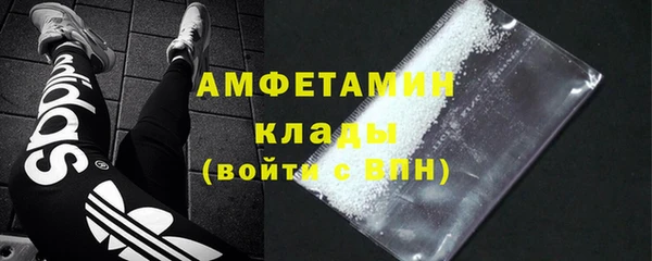 бошки Вяземский