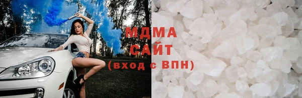 гашишное масло Вязники