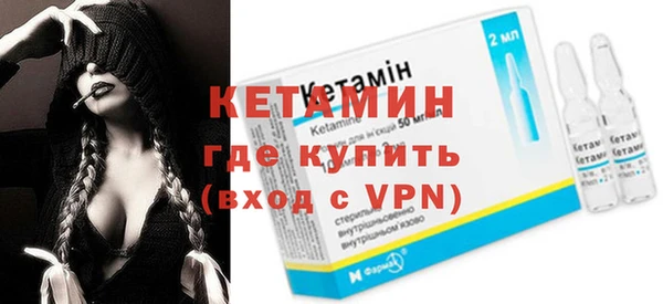 наркотики Вязьма