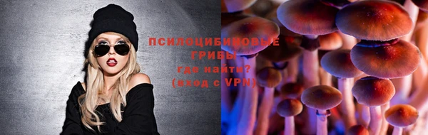 мефедрон Слюдянка