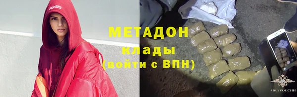 винт Снежинск