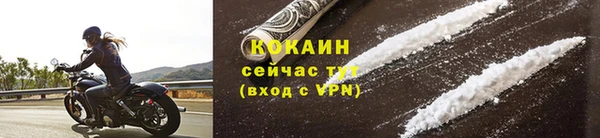 гашишное масло Вязники