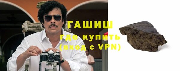 первитин Сясьстрой