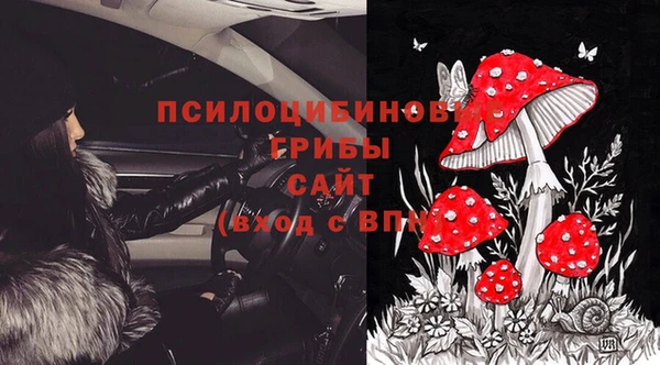 наркотики Вязьма