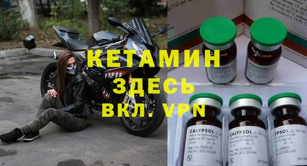 гашишное масло Вязники