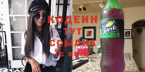 винт Снежинск