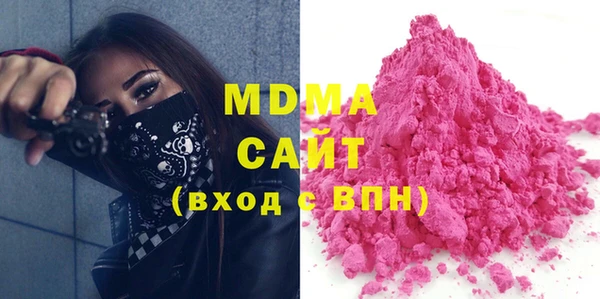 наркотики Вязьма