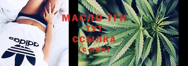наркотики Вязьма