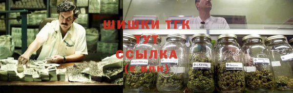 наркотики Вязьма