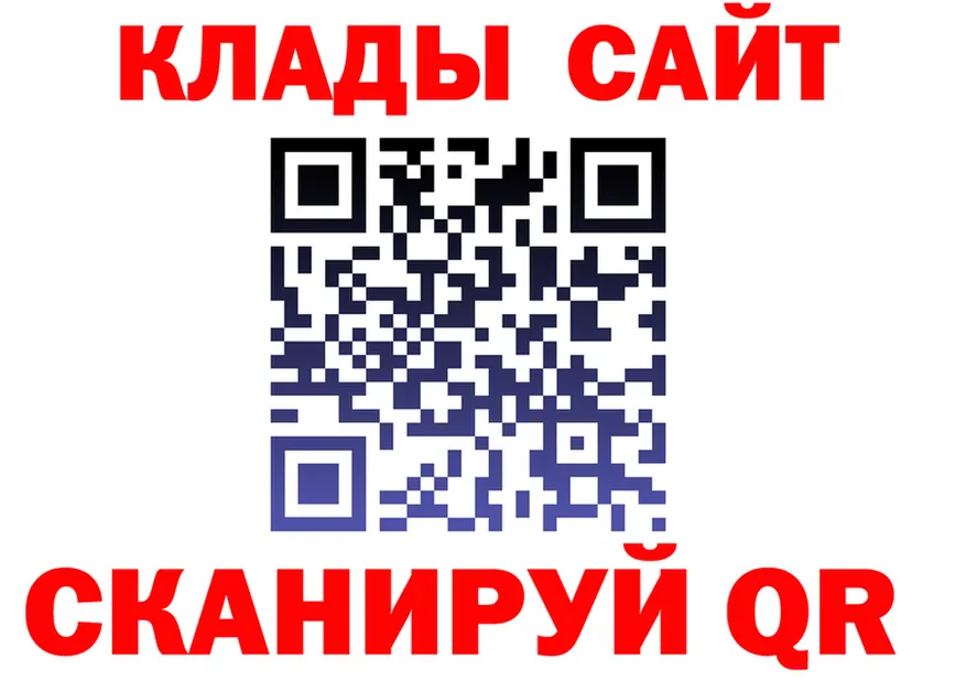 A-PVP Crystall ONION это мега Руза